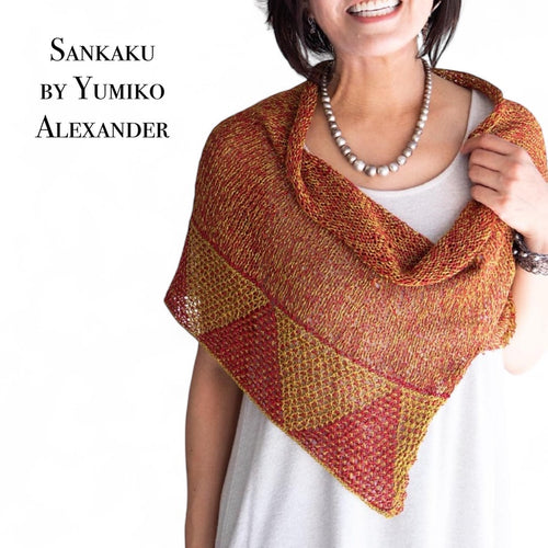 Sankaku Shawl KAL Kits
